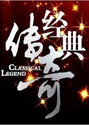 沈阳网站关键词竞价优化