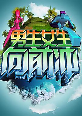 邢台移动网站优化公司