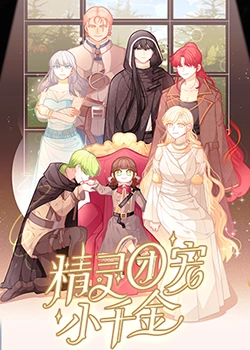 好的seo优化方案